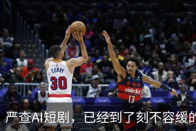 严查AI短剧，已经到了刻不容缓的地步
