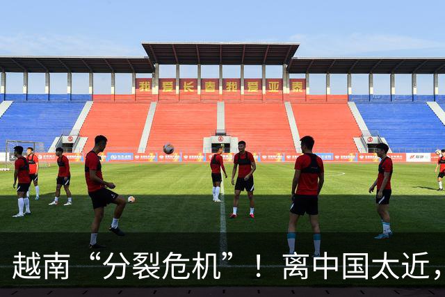 越南“分裂危机”！离中国太近，每年15万人“跑路”？
