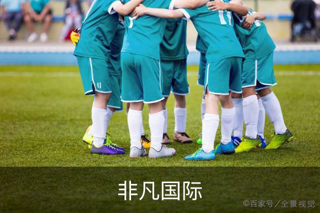 非凡国际团队与服务环境